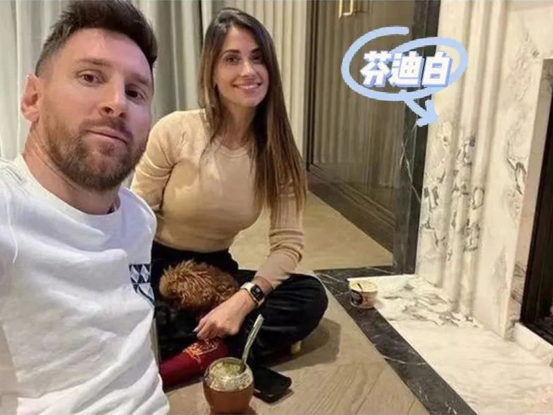 Messi same style,is Fendi white marble is on a trendy?