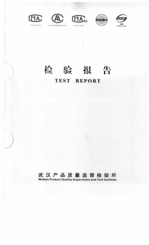 G602 Test Report