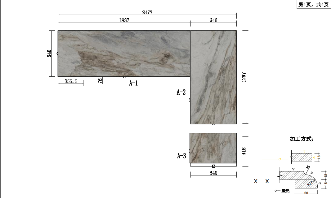 Marble Countertop Pre-layout