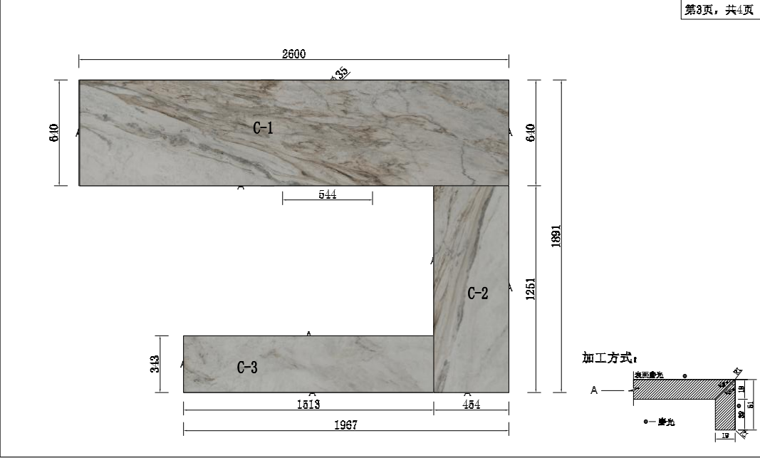 Marble Countertop for Kitchen and Bathroom