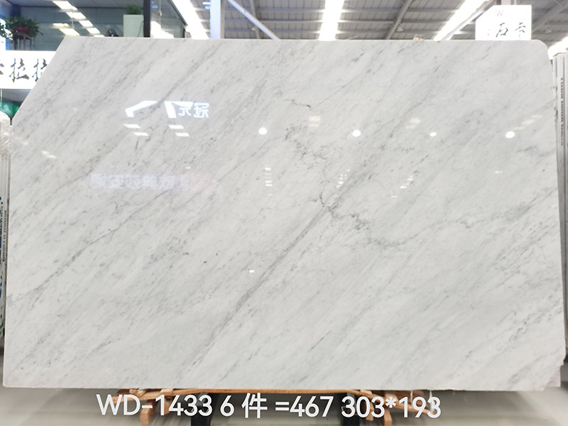 Italian Carrara White Marble