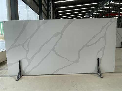 Calacatta Quartz Surface