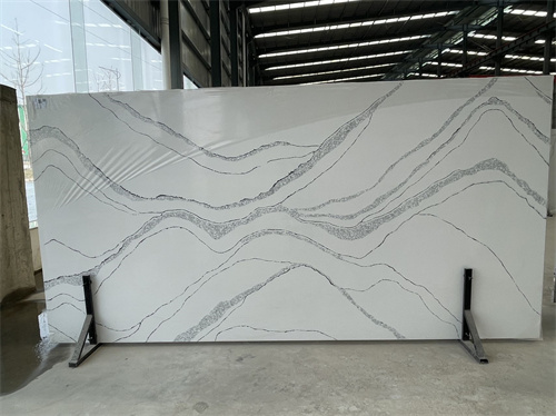 Calacatta Quartz Surface