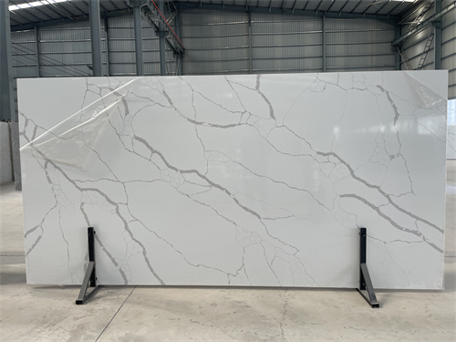 Calacatta Quartz Surface