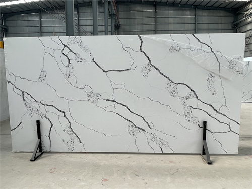 Calacatta Quartz Surface