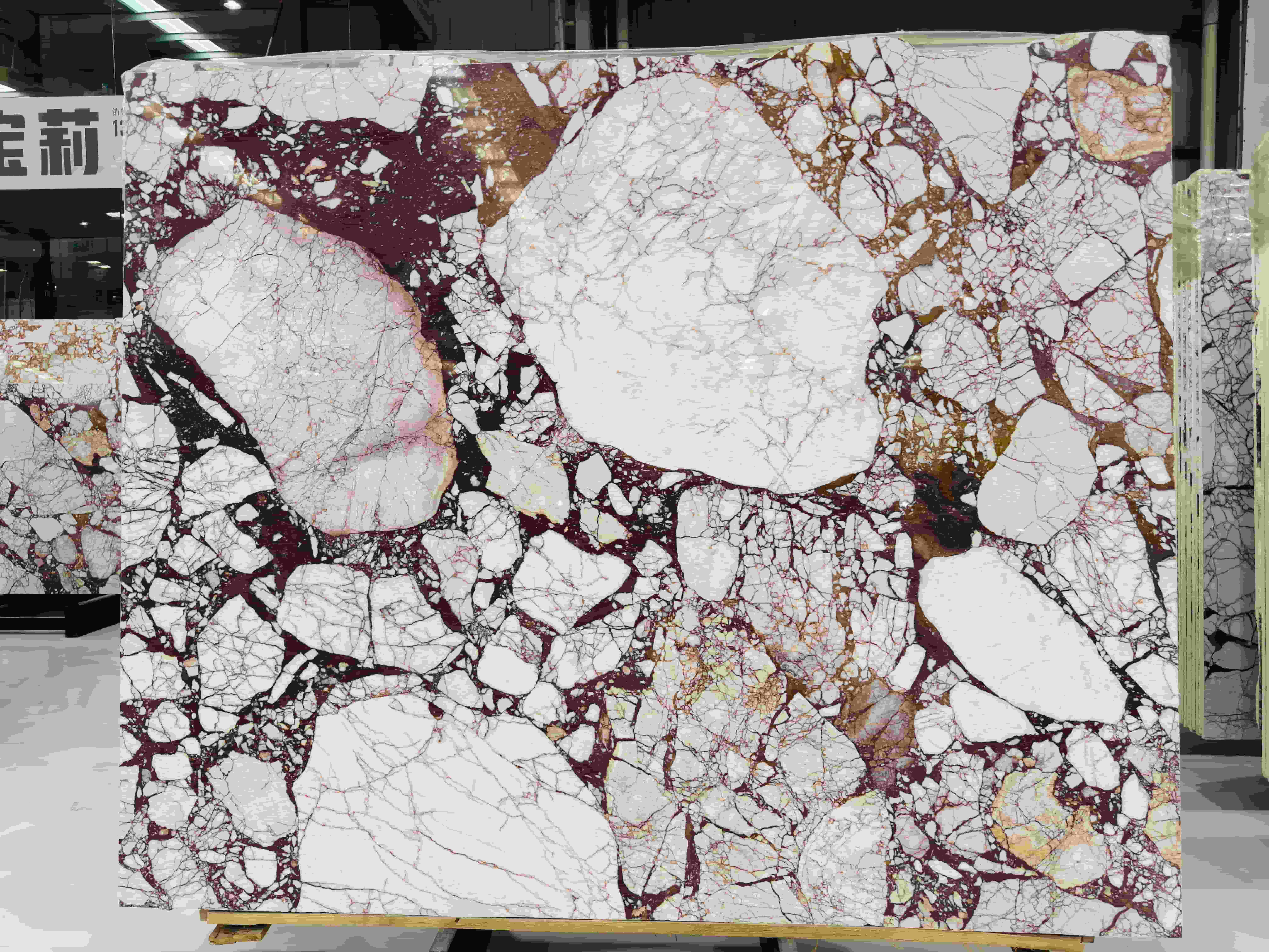 Calacatta Burgundy Marble Slabs