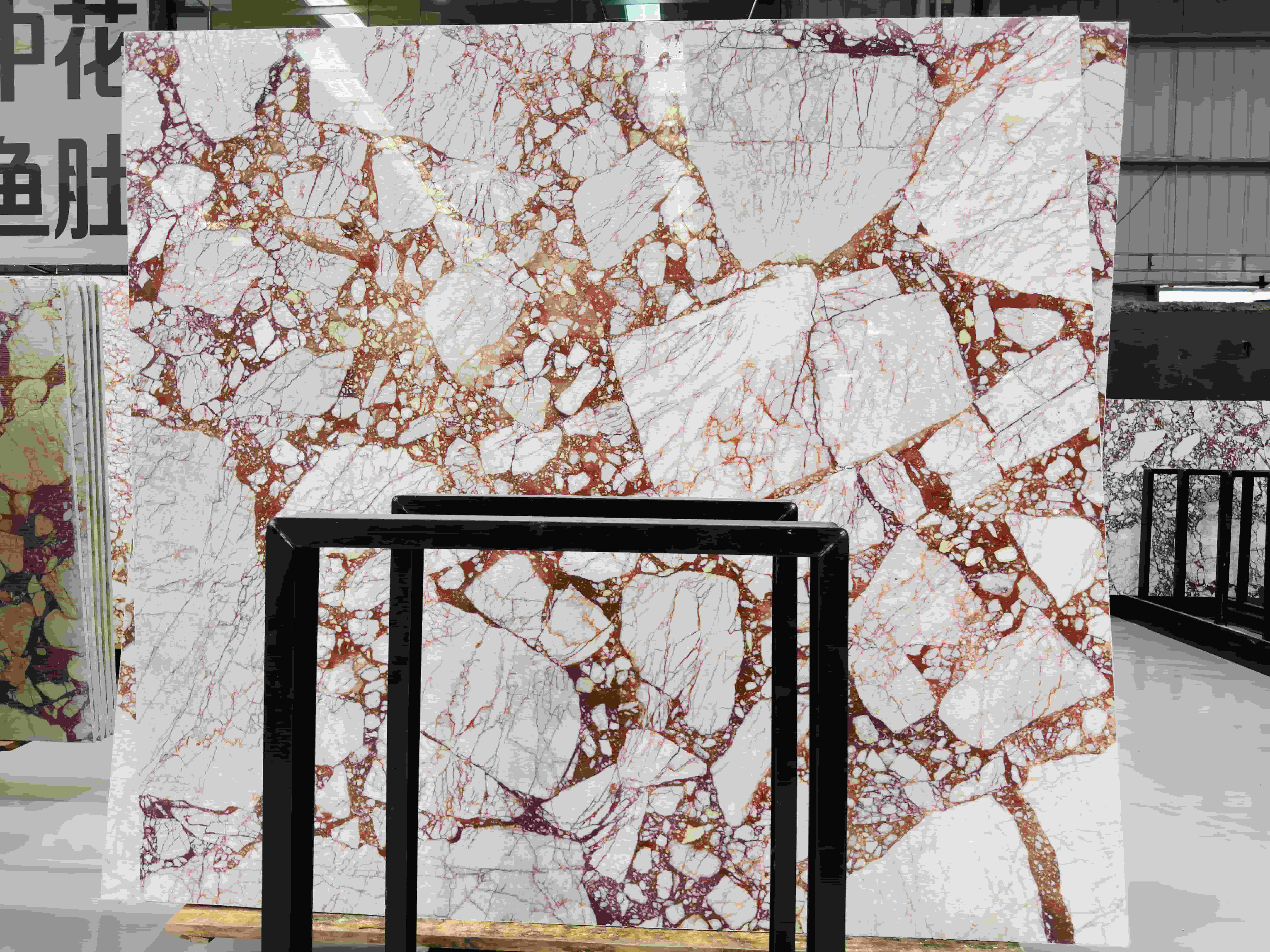 Calacatta Burgundy Marble Slabs