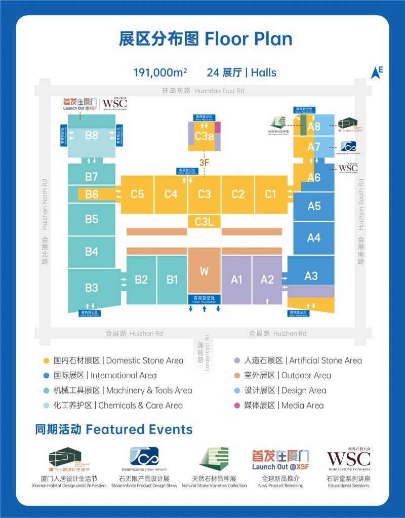 Exhibition floor plan showing halls and areas Exhibition floor plan showing halls and areas