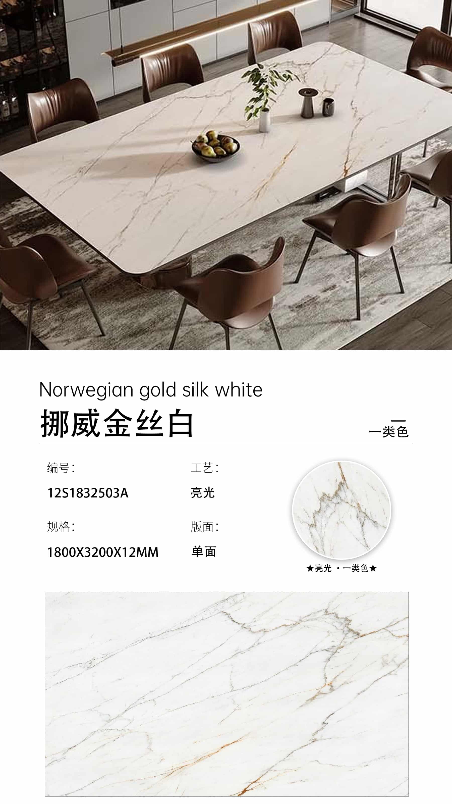 large slab countertop large slab countertop