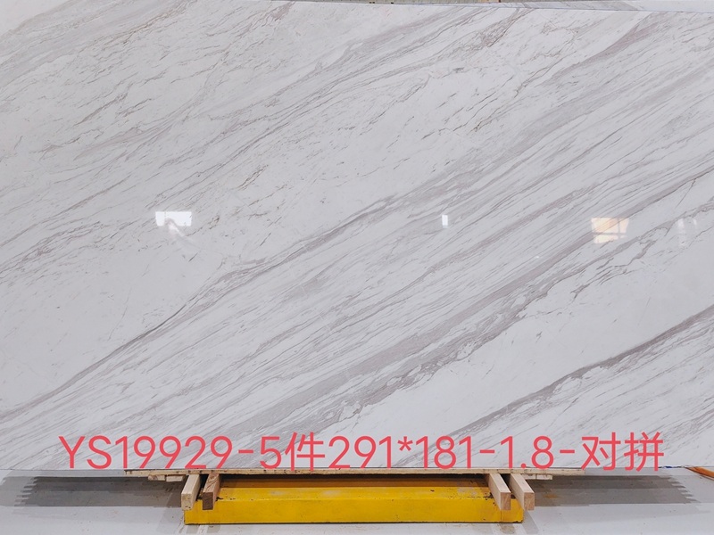 Volakas Bookmatch Linear Slabs