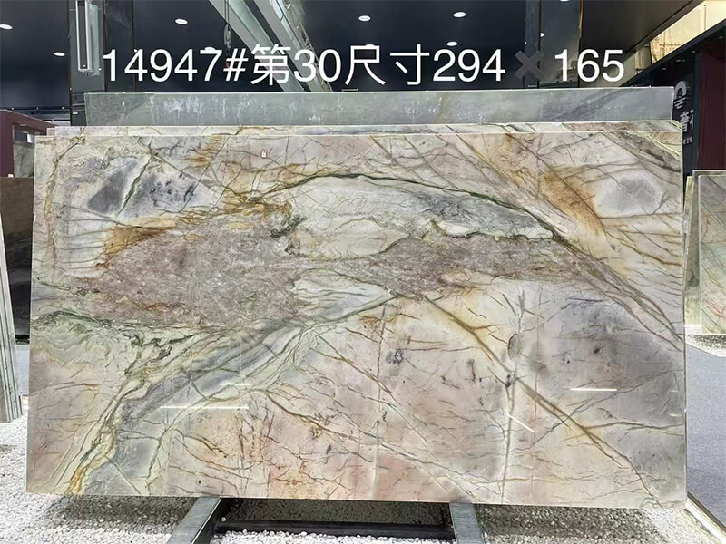 Michelangelo Quartzite