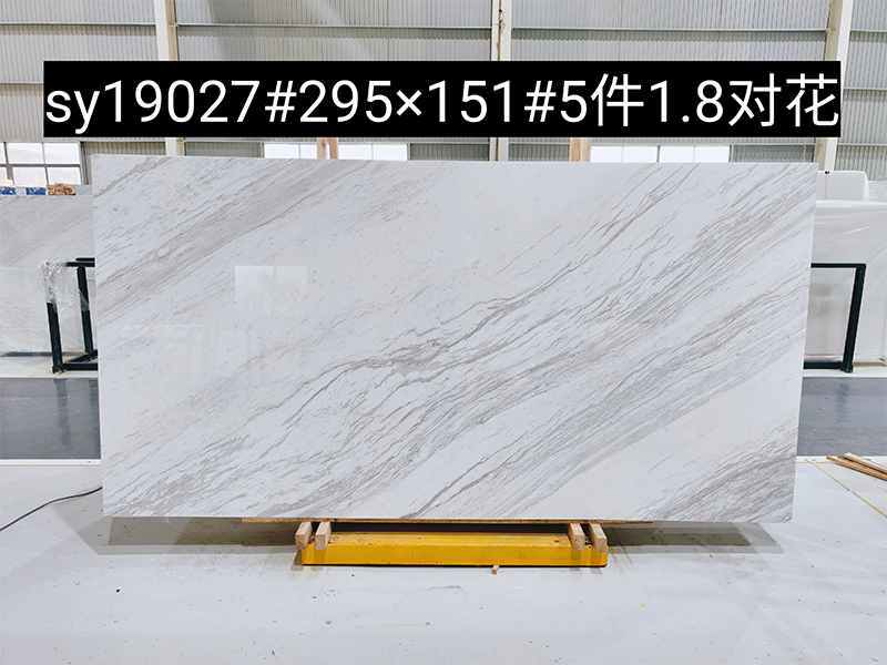 Volakas White Marble Slabs Volakas White Marble Slabs