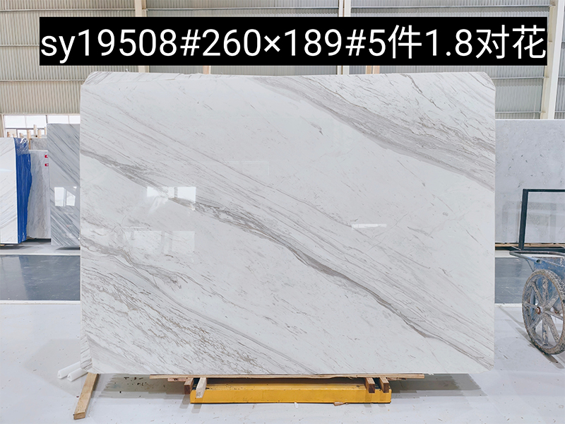 Volakas White Marble Slabs Volakas White Marble Slabs