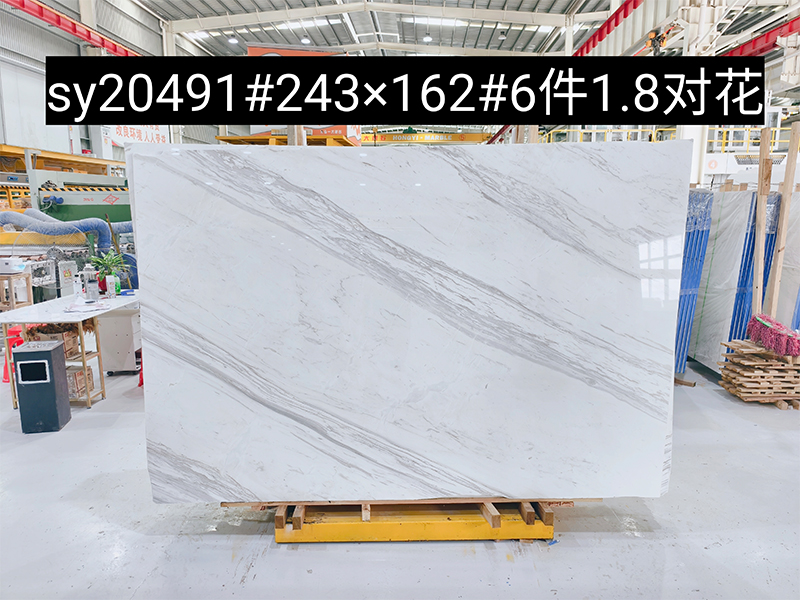 Volakas White Marble Slabs Volakas White Marble Slabs