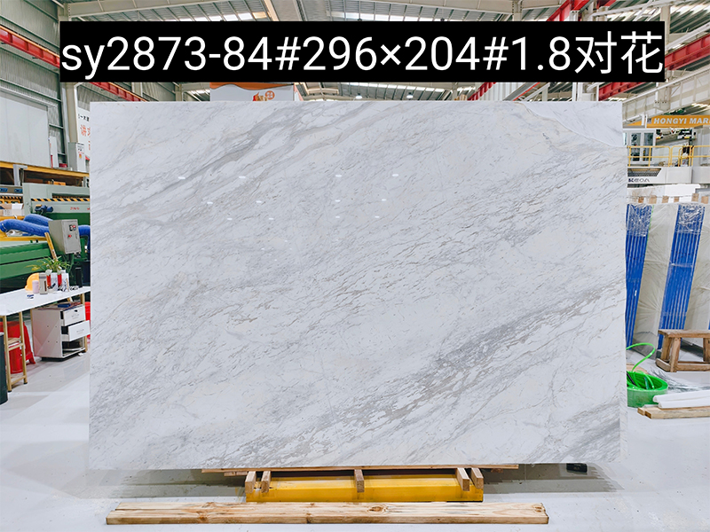 Volakas White Marble Slabs Volakas White Marble Slabs