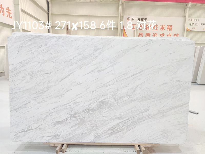 Volakas White Marble Slabs Volakas White Marble Slabs