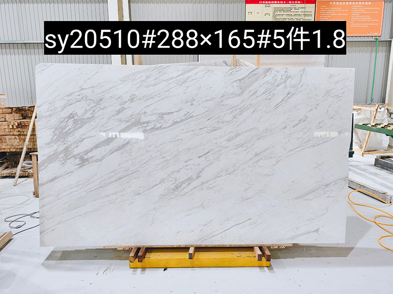 Volakas White Marble Slabs Volakas White Marble Slabs