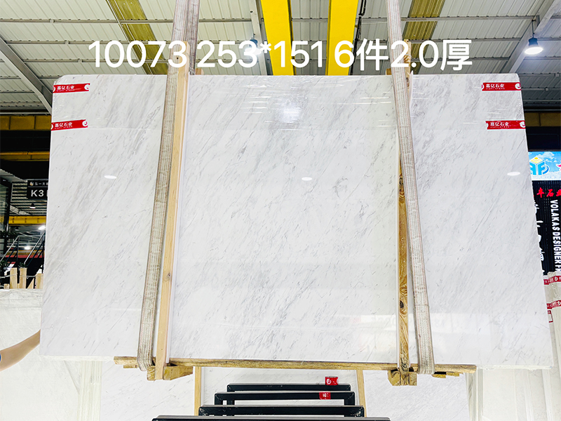 Volakas White Marble Slabs Volakas White Marble Slabs