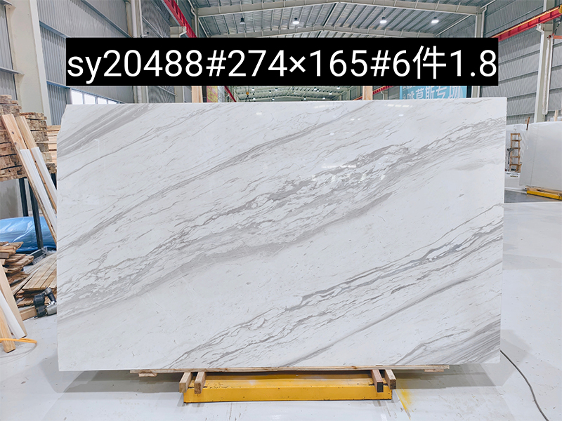 Volakas White Marble Slabs Volakas White Marble Slabs
