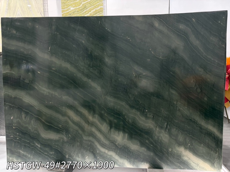 Barranquila Quartzite Barranquila Quartzite
