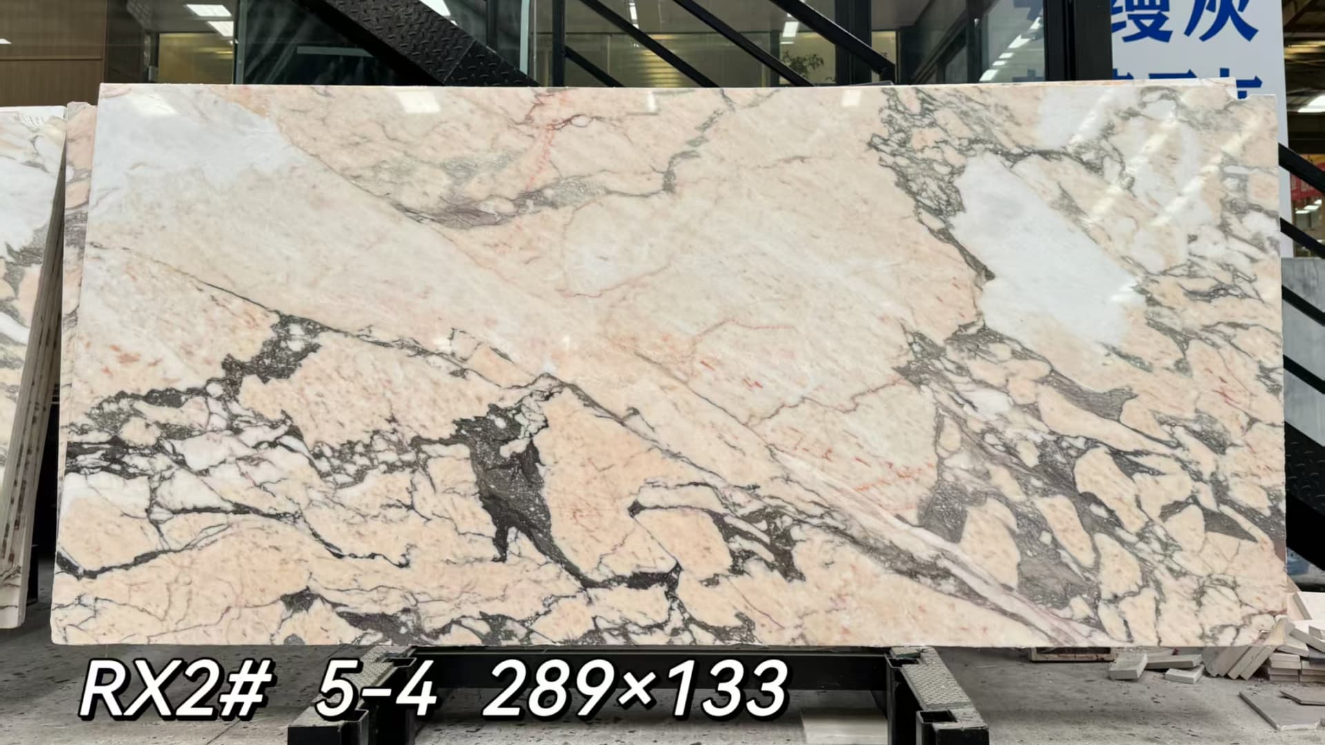 Calacatta Pink Marble