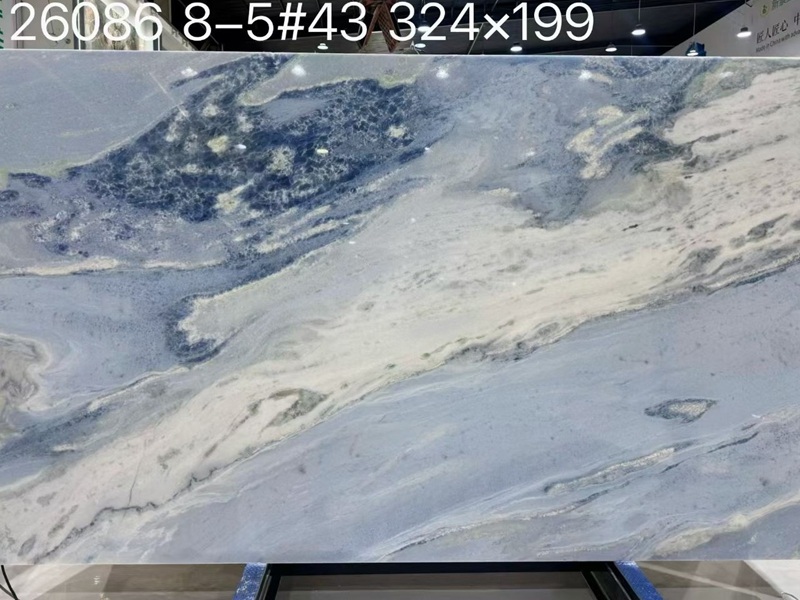 Brazilian Blue Crystal Quartzite Brazilian Blue Crystal Quartzite