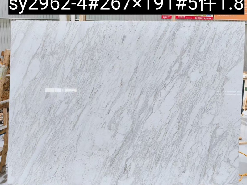 Volakas Marble for Countertops Volakas Marble for Countertops
