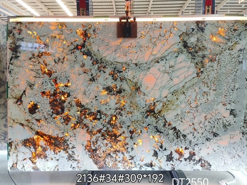 Backlit Natural Quartzite Backlit Natural Quartzite