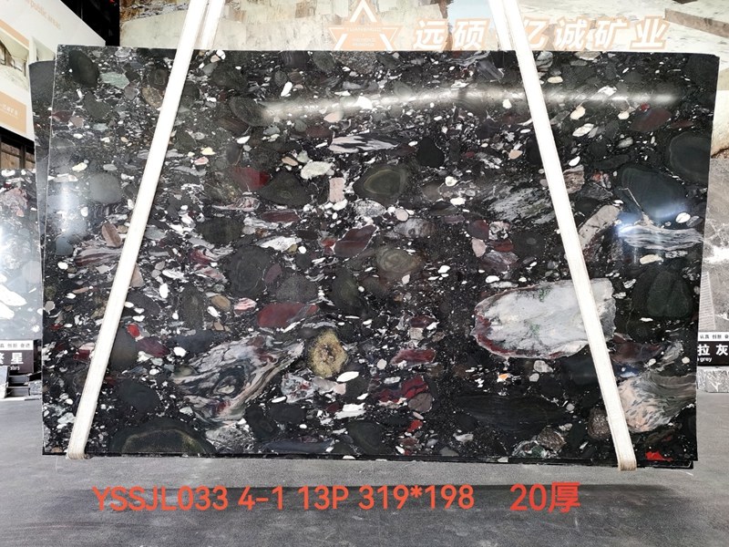 Black Marinace Granite Black Marinace Granite