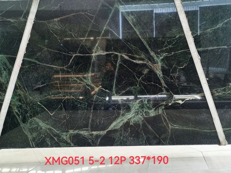 Emerald Green Quartzite Slab Emerald Green Quartzite Slab
