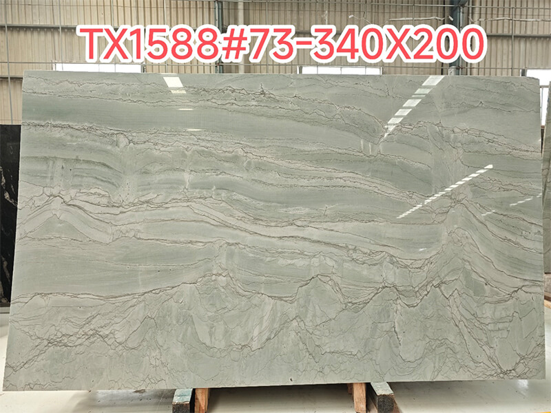 Brazilian Super White Quartzite Slabs Brazilian Super White Quartzite Slabs