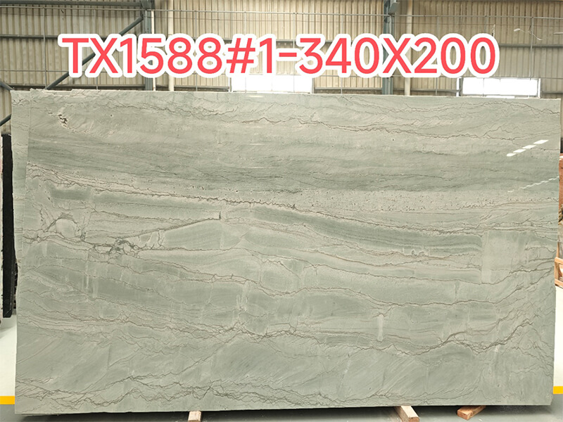 Brazilian Super White Quartzite Slabs Brazilian Super White Quartzite Slabs