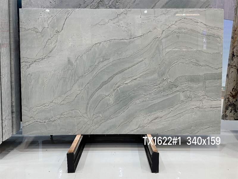Brazilian Super White Quartzite Slabs Brazilian Super White Quartzite Slabs