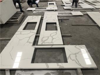 Calacatta Quartz Countertop