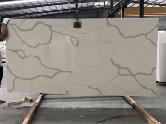 Calacatta Grey Quartz Slab