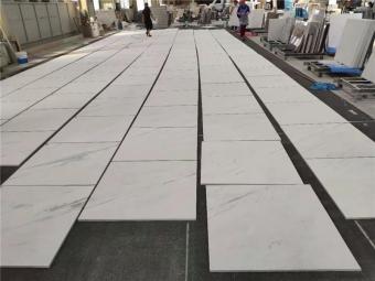 White Sivec Marble