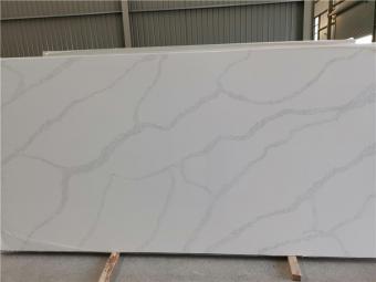 Calacatta White Quartz 8821