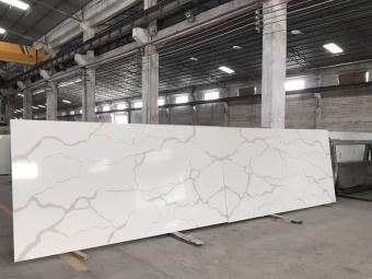 Calacatta Borghini Quartz Bookmatched Slab