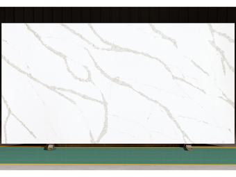 Calacatta Botanica Quartz Slab