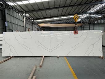 New Jubilee Calacatta Quartz Bookmatched Slab