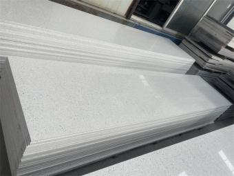 Crystal White Quartz Slabs