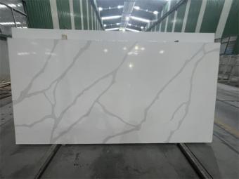 Calacatta White Quartz Slab