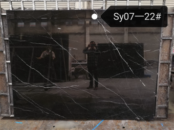 Nero Marquina Marble Supplier