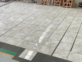 Taj Mahal Natural Quartzite