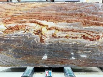 Polished Rainbow Impression Quartzite Slabs, Luxury Brazilian Fusion Wow Exotic Stone