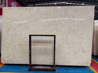  Fantasy Beige Marble