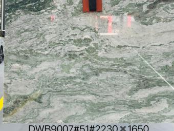 Mint Green Quartzite Slab，Green Quartzite Surface，Natural Stone Texture