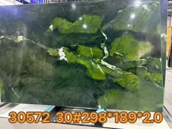 Avocatus Green Marble