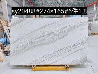 Volakas White Marble Slabs