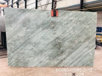 Emerald Green Quartzite